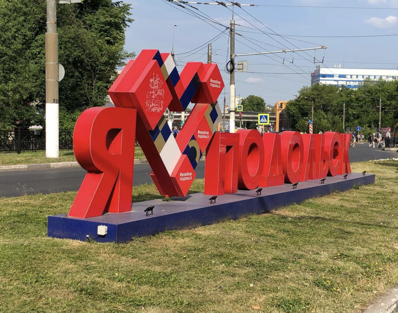Перевозка больных в Подольске